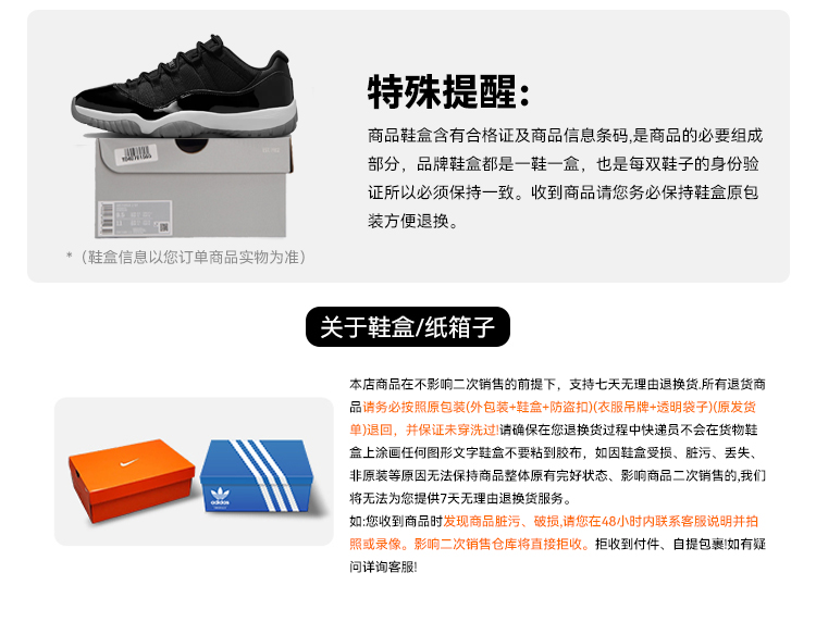自定义 20250521