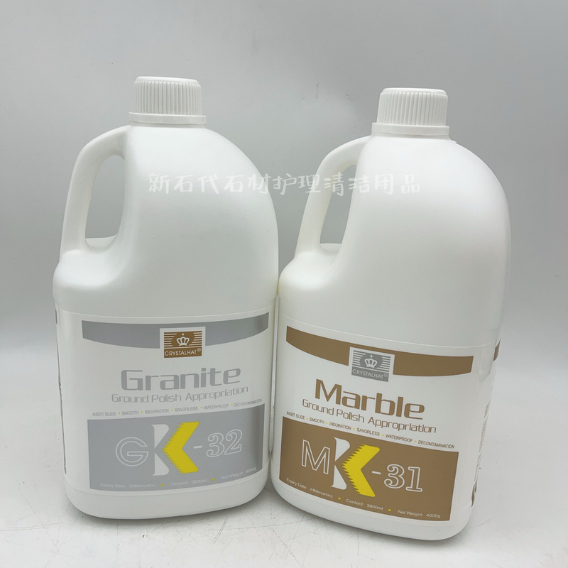 Spanish Imported Mk-31 Marble Crystalizer Gk-32 Stone Crystalizer Maintenance Care Mirror Polishing Liquid