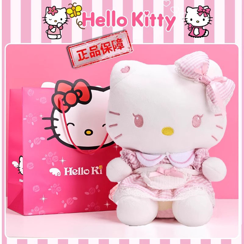 Authentic Hellokitty Doll Hello Kitty Plush Toy Hello Kt Doll Cute Gift for Girls Christmas Birthday Present Authentic Hellokitty Doll Hello Kitty Plush Toy Hello Kt Doll Cute Gift for Girls Christmas Birthday Present