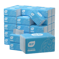 Plant protection large pack of napkins paper towels household whole box affordable facial tissue baby paper towels toilet paper paper towels