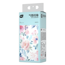 Plant protection 10 large lifting hanging paper household full box affordable napkin sanitary napkin baby hand toilet paper