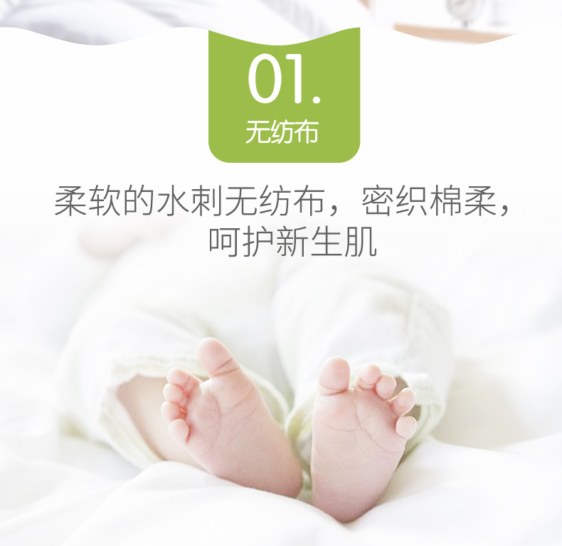 Khăn lau bảo vệ thực vật Em bé sơ sinh Khăn lau miệng rắm đặc biệt 80 bơm với khăn lau trẻ em bán buôn khăn lạnh giá rẻ