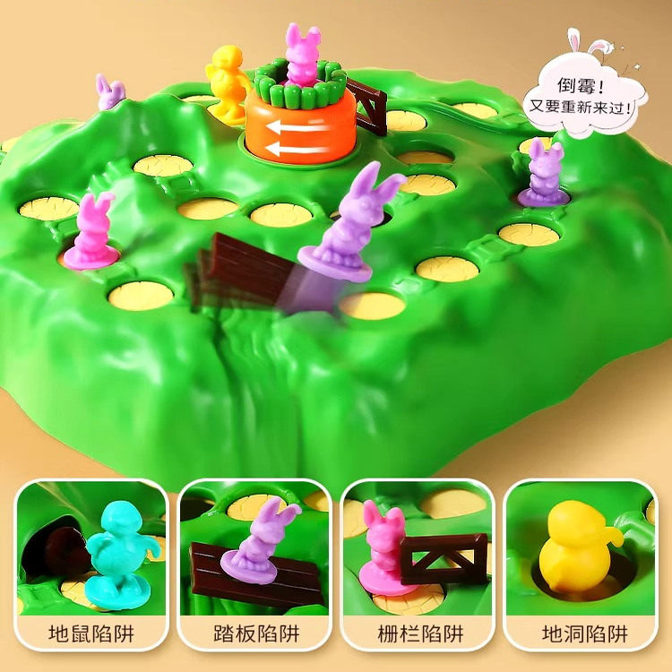 🎲识破套路从童年开始!这款90元桌游治好了我的跟团游购物各种陷阱 PTSD-旅游-淘宝好物网
