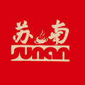 苏南茶叶旗舰店