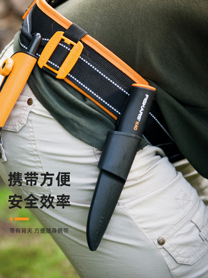 FISKARS cuchillo importado para exteriores, cuchillo recto de supervivencia portátil y afilado para acampar, cuchillo multifuncional de alta dureza