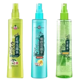 【拍一发三】清香驱蚊止痒商超花露水