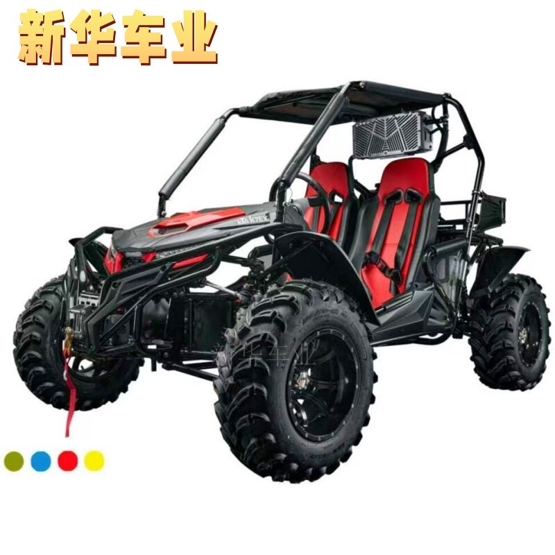 Спортивный вездеход для пустынных лугов K7300 молодежный внедорожник UTV scenic operation all-terrain kart Изображение 1