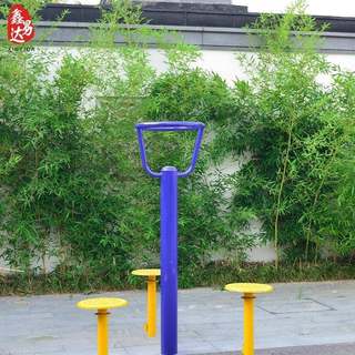 Outdoor fitness equipment, outdoor community square park, sports path, back massager, three-position waist twister