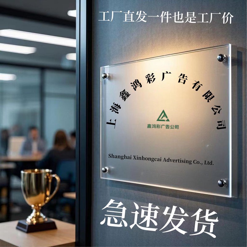 Stainless Steel Cabinet