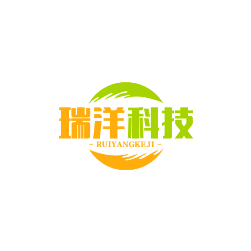 瑞洋科技商贸