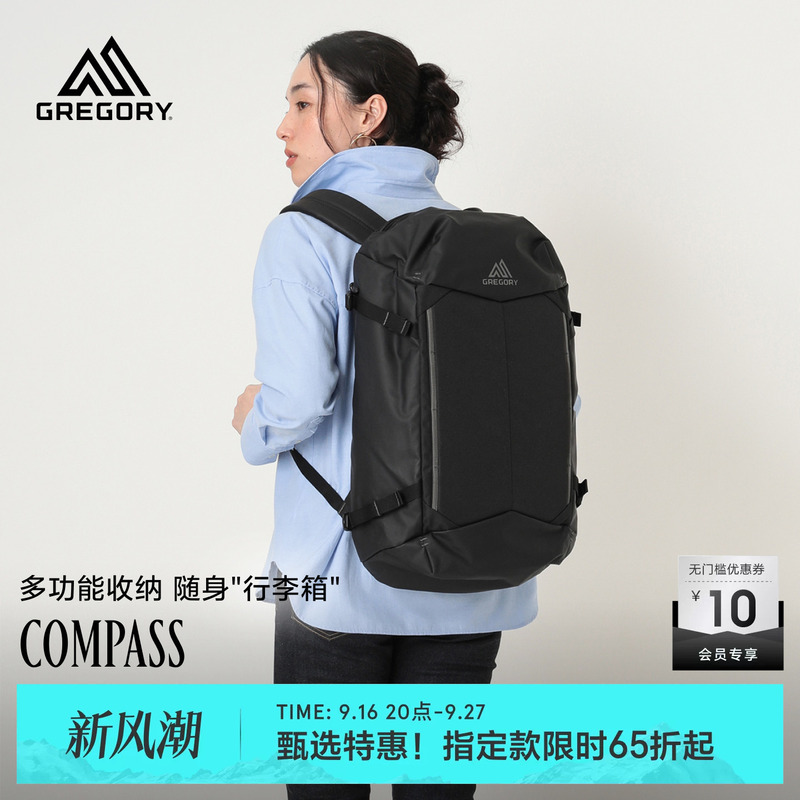 Gregory New Backpack 30L Lightweight Large Capacity Short-Distance Travel Computer Bag 27J Gregory New Backpack 30L Lightweight Large Capacity Short-Distance Travel Computer Bag 27J