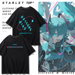 Hatsune Miku Anime Merchandise Short-Sleeve T-Shirt for Men, Japanese Style, Pure Cotton, Miku Collaboration Clothing for Summer