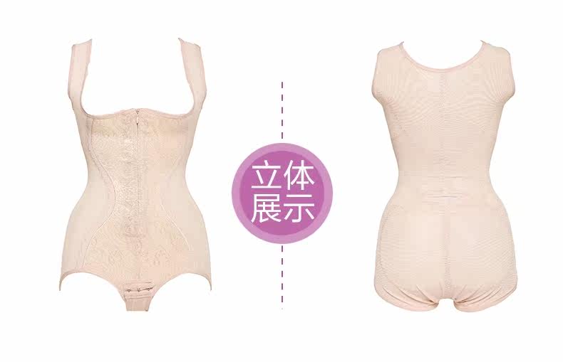 Sous-vêtement minceur - Ref 710191 Image 16