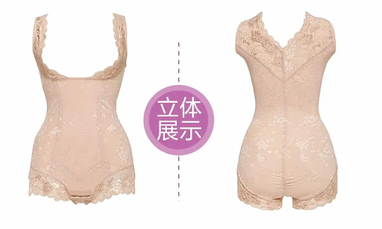 Sous-vêtement minceur - Ref 710190 Image 33