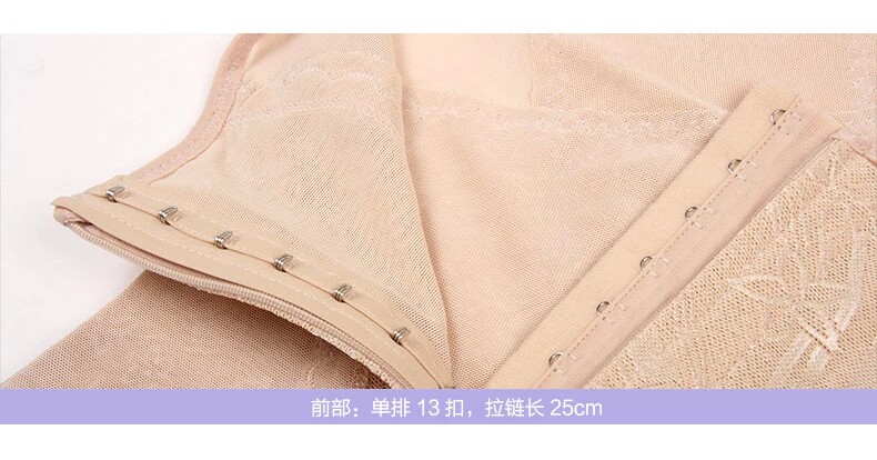 Sous-vêtement minceur - Ref 710191 Image 20