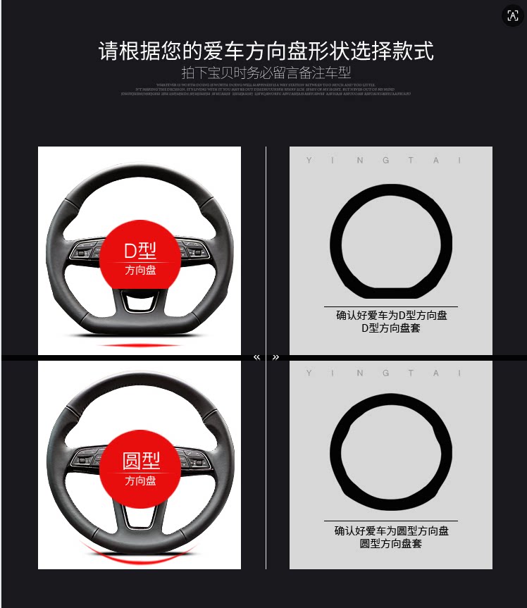 Car Steering Wheel Cover, Genuine Leather, Summer Ultra-Thin Breathable Anti-Slip Steering Wheel Cover, D-Type Handle Cover, Universal for All Seasons, Sweat-Absorbent