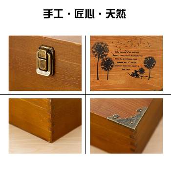木盒子实木带锁桌面收纳盒复古收纳盒证件盒密码锁小箱子木箱家用