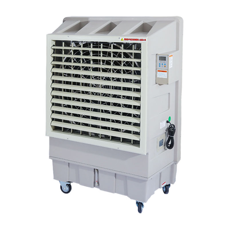 旭优工业冷风机XDKT-25型