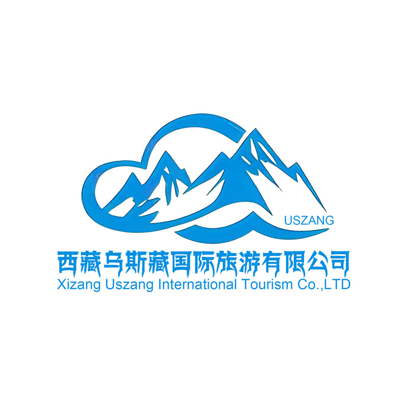 西藏乌斯藏旅游专营店的LOGO