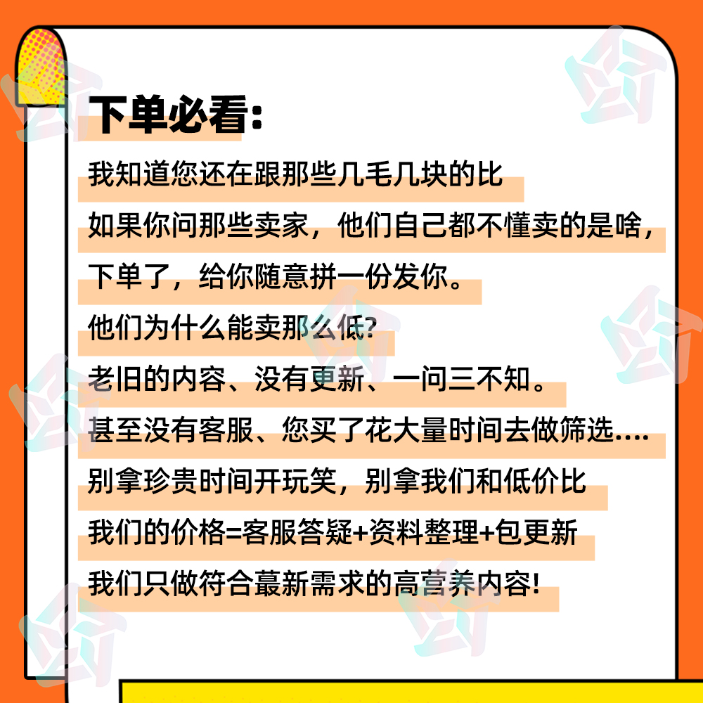 如何高效辅导英文作文弟弟，让他的作文从B变成A+