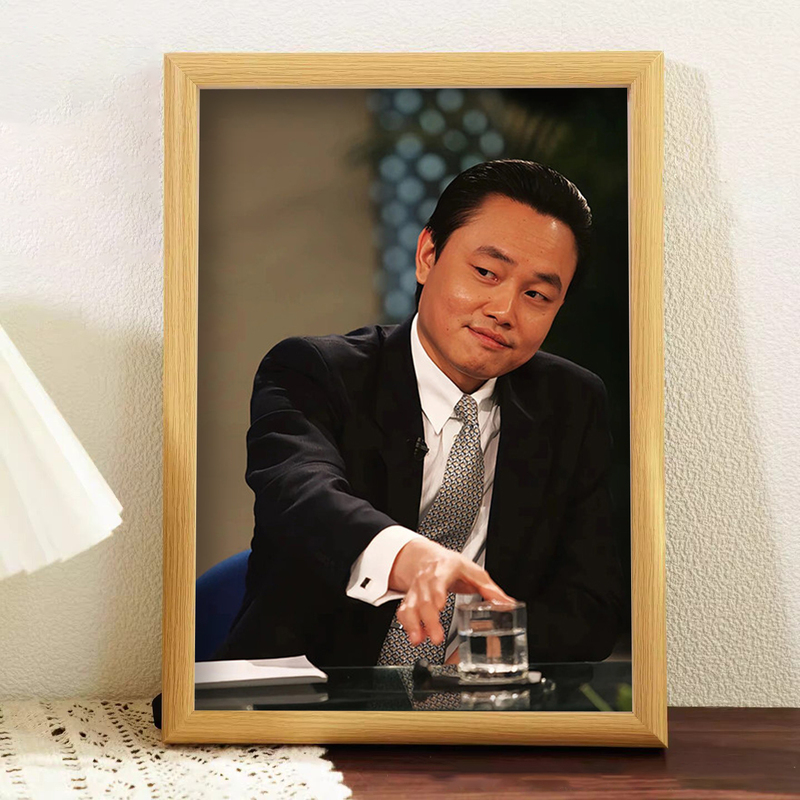 Huang Guangyu Photo Frame Display Stand to Encourage and Motivate Oneself, Inspirational Ornament for Study Room, Office Desk, Gift for Friends