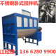 New material drying mixer Old material large horizontal mixer Add to help speed adjustment mixer Dongguan manufacturer