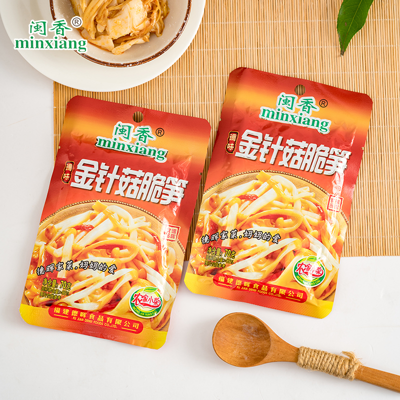 Fragrant Enoki Mushrooms and Crispy Bamboo Shoots 70g, Side Dish, Pickled Vegetables, Side Dish, Kimchi, Bamboo Shoot Slices, Mixed with Rice, Served with Porridge, Ready-To-Eat Pickles