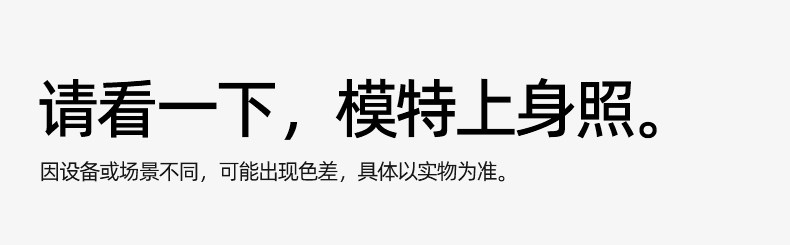 麒贝孕妇背带裤2026秋季新款小个子大码外穿垂感春秋宽松孕妇裤子 — 16