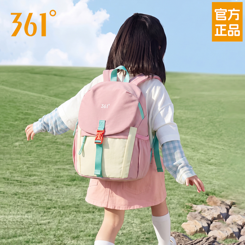361 Degrees Children's Outdoor Girls' Travel Backpack Lightweight Cute Play Backpack Kindergarten Boys' School Bag 361 Degrees Children's Outdoor Girls' Travel Backpack Lightweight Cute Play Backpack Kindergarten Boys' School Bag