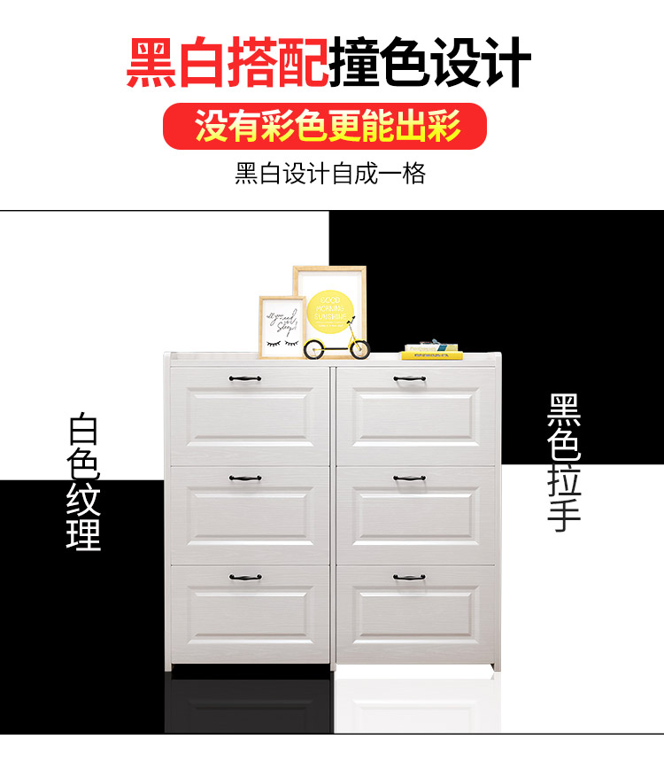 Mỹ hiện đại giày nhỏ gọn mỏng đỉnh lối vào sảnh 17cm ngoài gỗ giày cửa tủ Rack căn hộ nhỏ hẹp - Buồng tủ 3 cánh