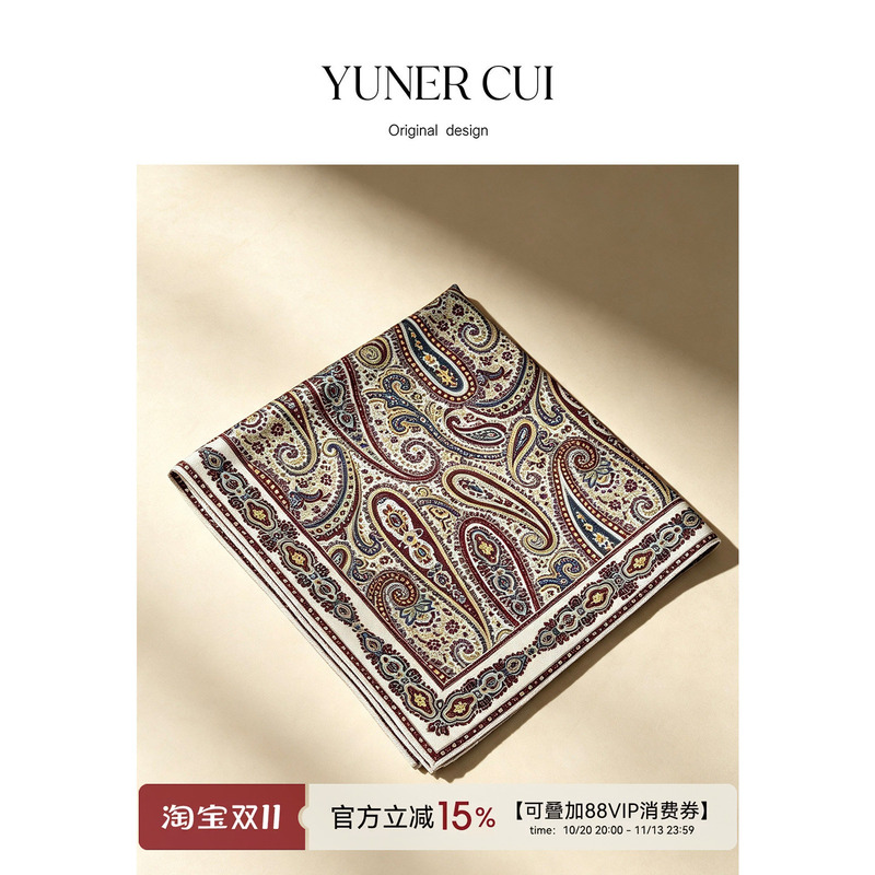 Cuiyuner Vintage Paisley Cashew Flower Old Money Versatile Double-Sided Printed Large Square Scarf Cy1472 Cuiyuner Vintage Paisley Cashew Flower Old Money Versatile Double-Sided Printed Large Square Scarf Cy1472