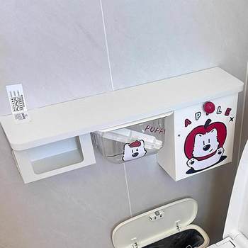 Wall-mounted tissue box next to toilet toilet toilet paper box roll paper rack aunt towel storage box