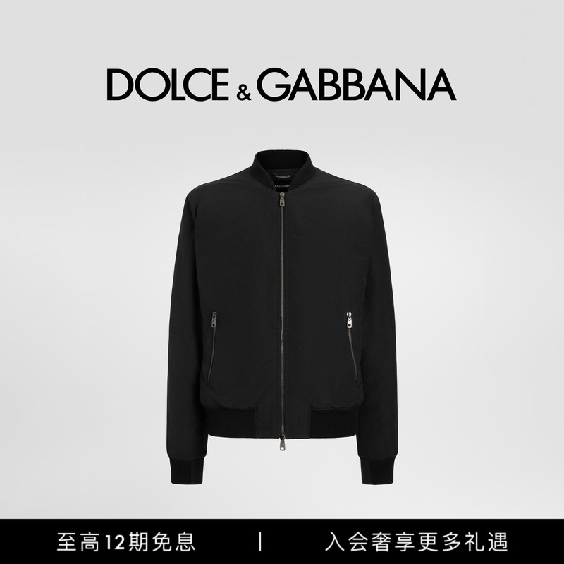 Dolce & Gabbana Early Autumn New Men's Dg Nameplate Quilted Zip Pocket Bomber Jacket Dg Dolce & Gabbana Early Autumn New Men's Dg Nameplate Quilted Zip Pocket Bomber Jacket Dg