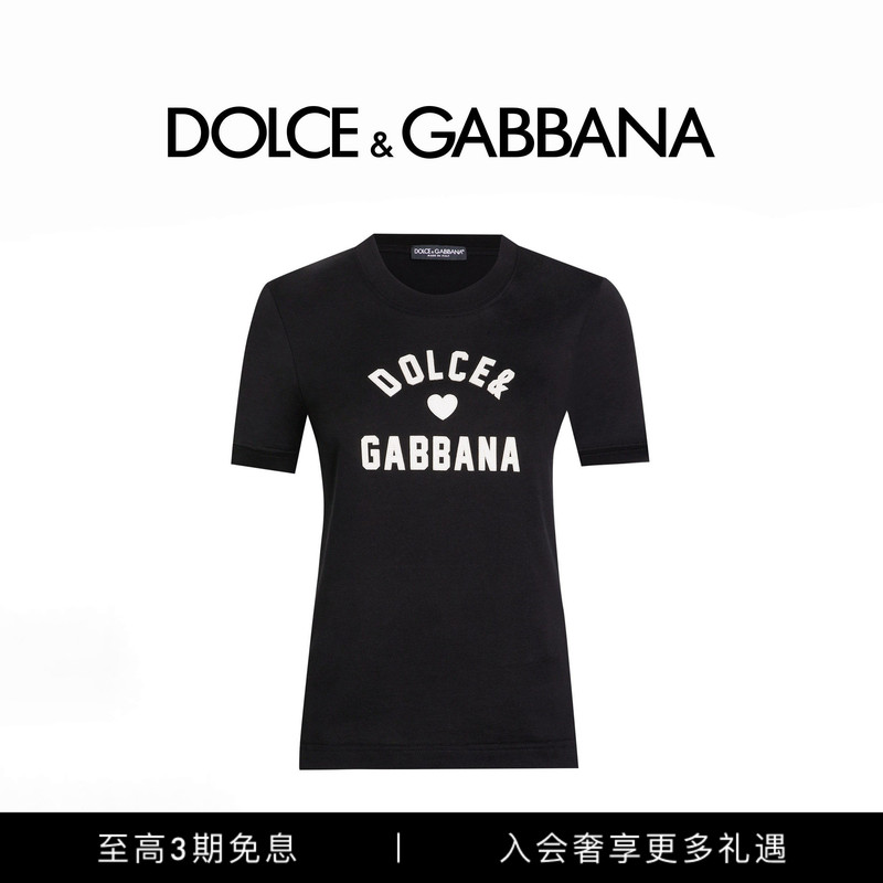 [Chinese Valentine's Day Gift] Dolce & Gabbana's New Women's Pure Cotton Letter-Printed Jersey Short-Sleeved T-Shirt Dg