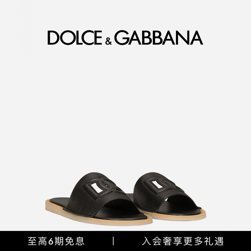 [6 Installments with No Interest] Dolce&Gabbana Men's Suede Slippers