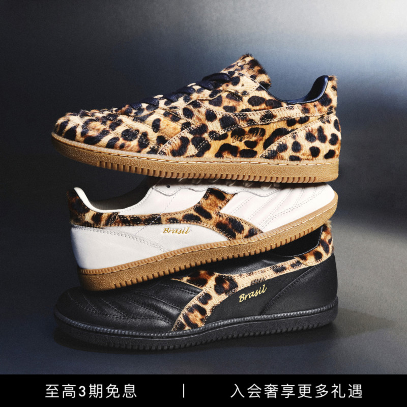 [Co-Branded Series] Celebrity-Inspired Dolce & Gabbana New Arrivals for Men and Women Dg×Diadora Casual Sneakers