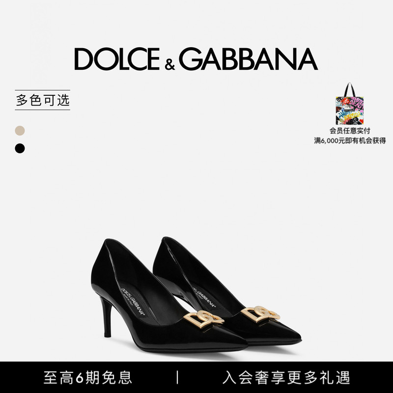 [6 Installments with No Interest] Dolce&Gabbana Women's Cow Leather High Heels