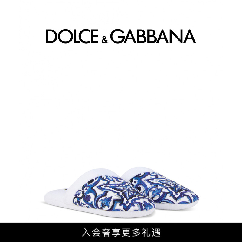 Dolce & Gabbana's New Unisex Mediterranean-Themed Home Slippers Made of Terry Fabric, Gift Dg