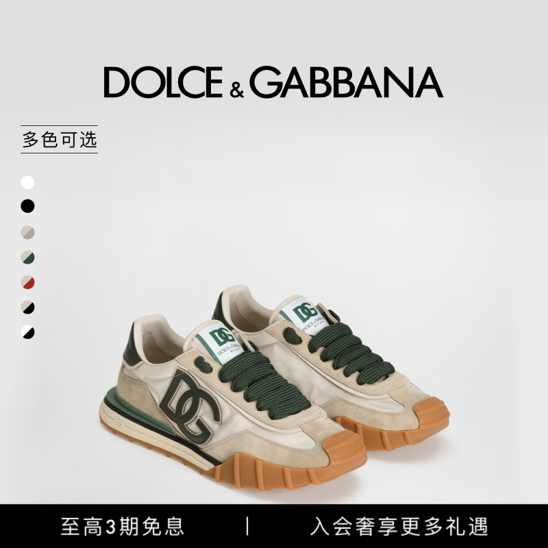 [Interest-Free for 3 Periods] Dolce & Gabbana's New Dg Athletic Cow Leather Sneakers for Men and Women Dg