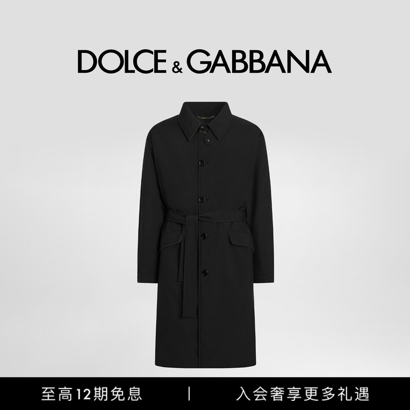 Dolce & Gabbana Early Autumn New Men's Casual Single-Breasted Shirt Collar Long Trench Coat Dg