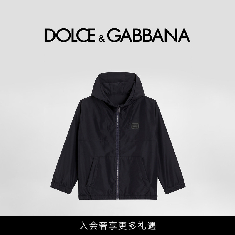 Dolce & Gabbana New Boys' Casual Jacket with Logo Dg