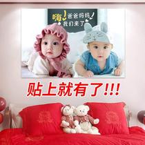 New Year painting doll giving birth picture baby poster wall sticker preparing for pregnancy male and female twins poster asking for child early education picture to assist pregnancy
