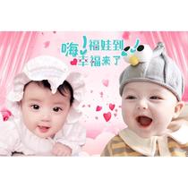 Baby pictorial wall stickers pregnancy preparation pictures and photos doll posters New Year pictures stickers baby paintings and pictures of giving birth to children
