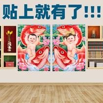 New Year paintings dolls giving birth to children pictures of babies wall stickers preparations for pregnancy male and female twins posters asking for children early education pictures pregnancy assistance