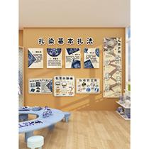 Kindergarten tie-dye environmentally innovative themed finished product materials layout classroom blackboard newspaper Chinese intangible cultural heritage wall decoration