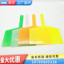 Plastic pallet plastic pallet plastic pallet masonry board plastic trowel plastic washboard sand trowel