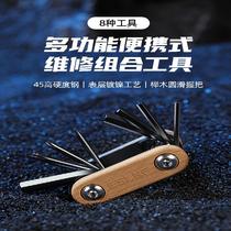 ESLNF bicycle repair tool multifunctional folding tool mountain road bike hex wrench combination tool