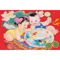 Dragon and phoenix baby stickers baby pictorials wall stickers New Year pictures for children golden boy and jade girl dragon and phoenix pictures wishing you a good pregnancy sticker