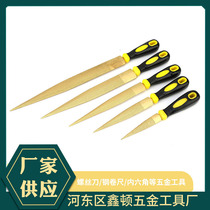 Manufacturer gold file woodworking file hardwood rubbing knife fine tooth grinding tool double double sided wood file