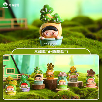 Potted Elf Blind Box Set Resin Crafts Ornaments Mens and Womens Street Stall Festival Gifts Cartoon Image New Product